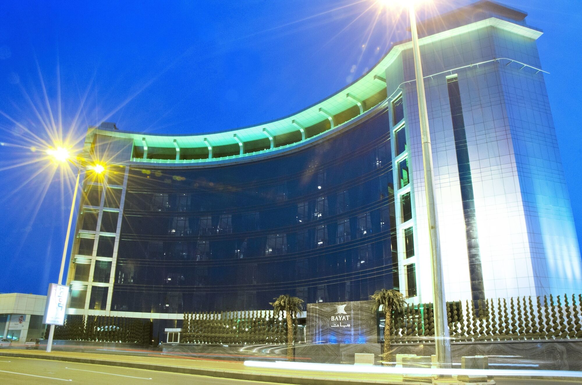 Bayat Hotel Khamis Mushait Esterno foto